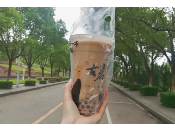 古茗奶茶加盟奶茶，位于四川致力于把美食推向全國(guó)