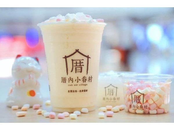 厝內(nèi)小眷村投資一個(gè)店多少錢，白領(lǐng)創(chuàng)業(yè)僅需 萬以上