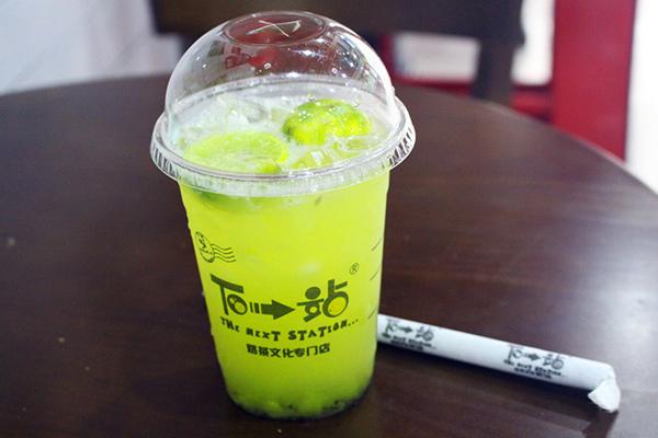 下一站奶茶產品圖2