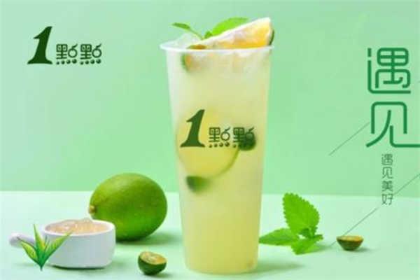 一點點奶茶產(chǎn)品圖1