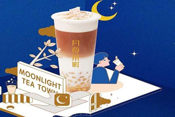 月夜茶町產(chǎn)品圖2