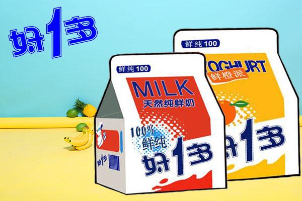 好1多牛奶產(chǎn)品圖1