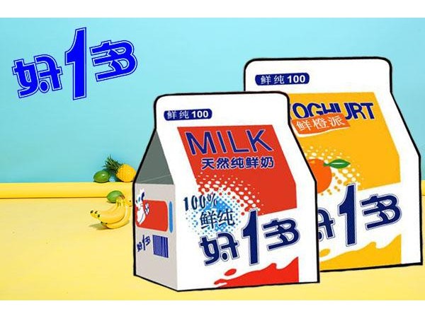好一多牛奶是直營還是加盟的，沒你想象的那么難