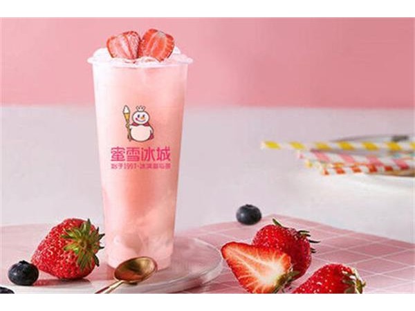 蜜雪冰城店加盟費用大概多少錢？創(chuàng)業(yè)店蜜雪冰城投資相差萬