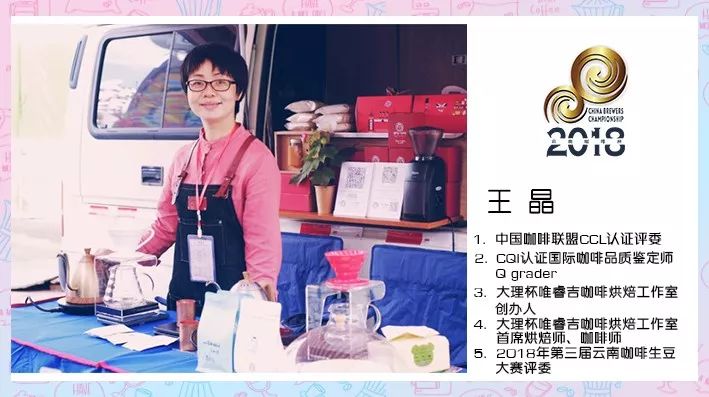 微信圖片_20180727192914.jpg