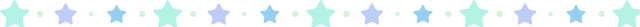 星星分割線