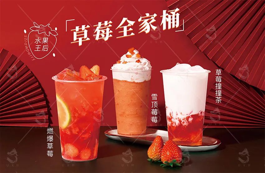 三款合集.jpg