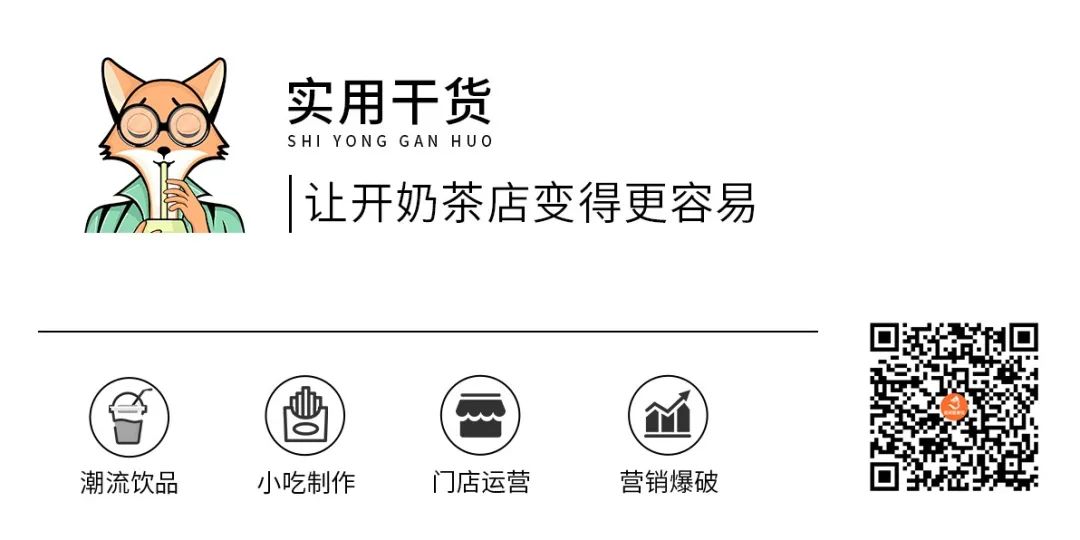 關注.jpg