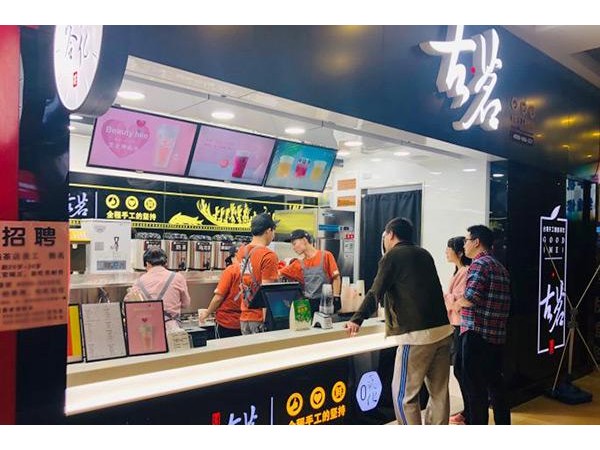 古茗奶茶總部公司地址，在裝修上要注意什么