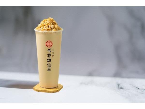 書亦燒仙草南京加盟費(fèi)要多少，投資奶茶店費(fèi)用詳細(xì)介紹