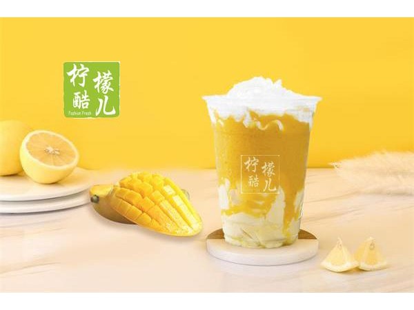 檸檬酷兒哪里還可以開，創(chuàng)業(yè)致富選它更靠譜
