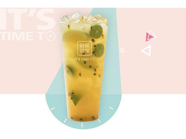 鮮果時間加盟條件，做好以下準(zhǔn)備加盟事半功倍
