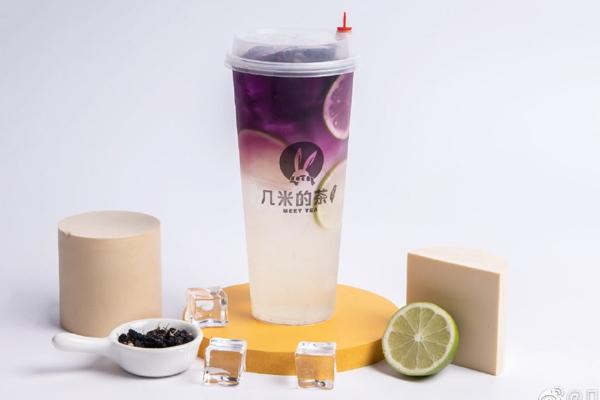 幾米的茶產(chǎn)品圖3