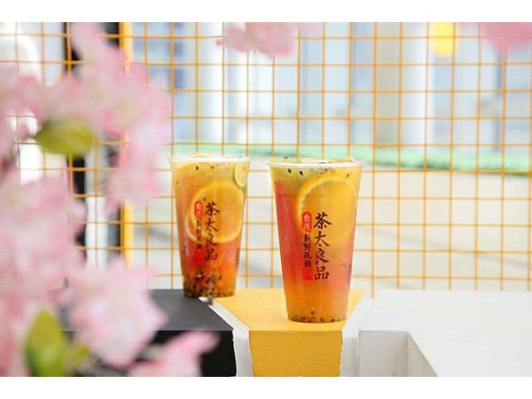 茶太良品店加盟費(fèi)用，這筆賬誰(shuí)都能接受