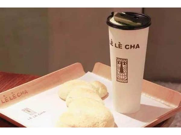 樂(lè)樂(lè)茶店加盟費(fèi)用，簡(jiǎn)約估算是這樣的