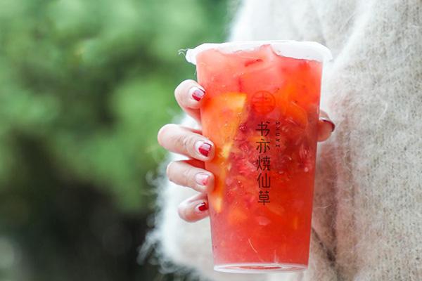 書(shū)亦燒仙草產(chǎn)品圖3