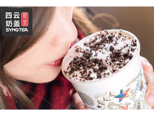 四云奶蓋貢茶店加盟費(fèi)用，百年難遇的萬(wàn)元投資項(xiàng)目