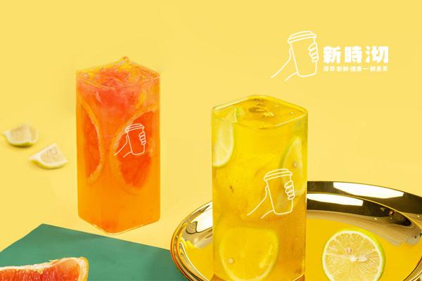 新時沏奶茶產品圖1