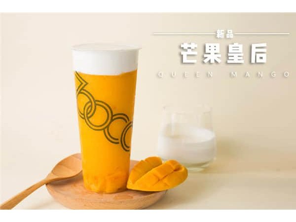CC都市茶飲官網(wǎng)奶茶店加盟，給你被專寵的感受