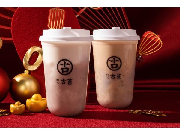 古茗奶茶官網(wǎng)奶茶店加盟，這幾招你要學(xué)會