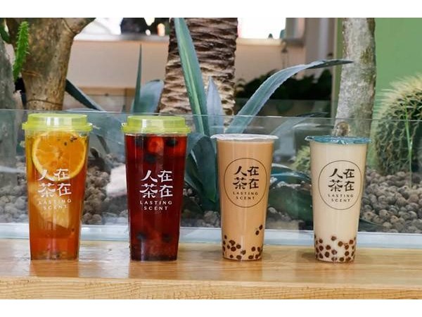人在茶在店加盟費(fèi)用，這點(diǎn)費(fèi)用不頭疼吧