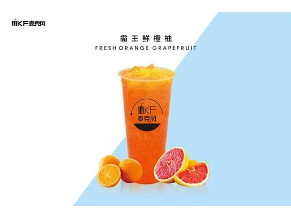 麥克風(fēng)奶茶加盟費多少錢加盟怎，縣城開店不到萬元