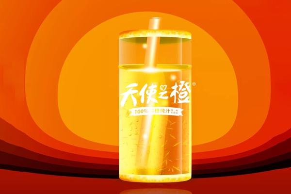 天使之橙產(chǎn)品圖4