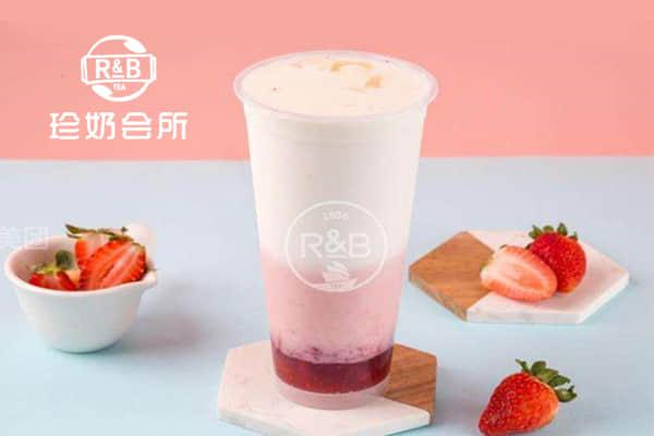 珍奶會(huì)所產(chǎn)品圖1