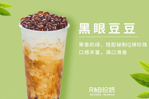 珍奶會(huì)所產(chǎn)品圖4
