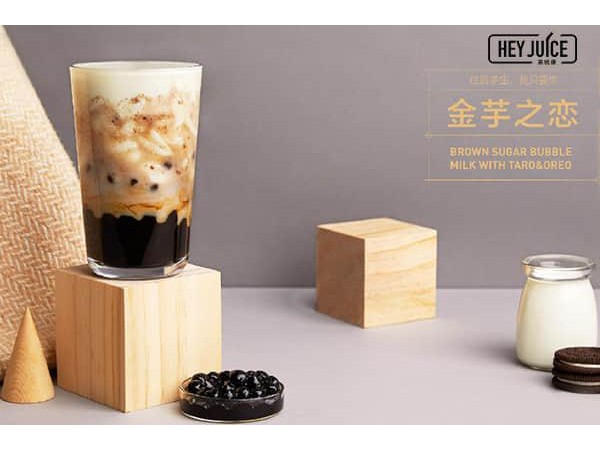 茶桔便奶茶店加盟費用，小成本投資只要 萬塊，不是 萬哦