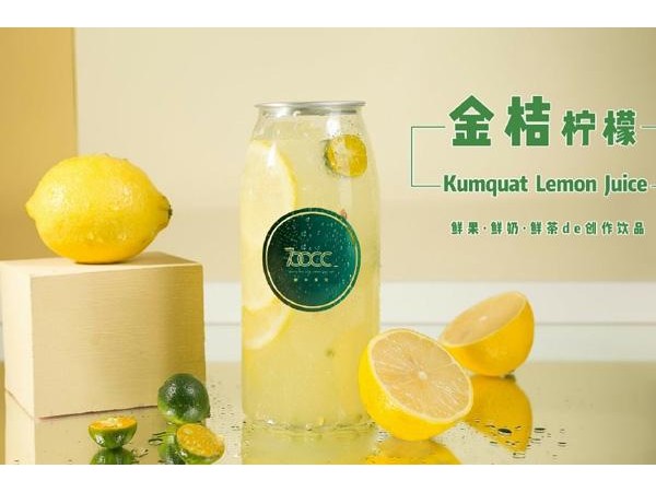 CC都市茶飲投資多少，加盟流程看這里