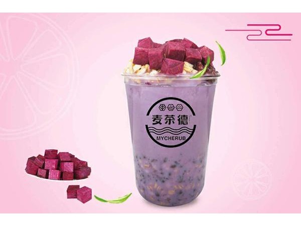 麥茶德總部招商電話，因?yàn)榭偛渴冀K堅(jiān)持低價(jià)策略