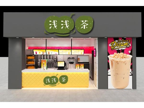 淺淺茶哪個(gè)是真的，揭露年分布 家店的奧秘!