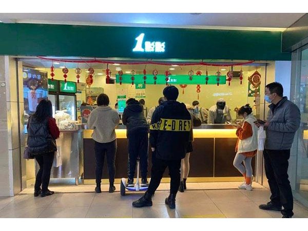 一點(diǎn)點(diǎn)奶茶開店投資少市場利潤高