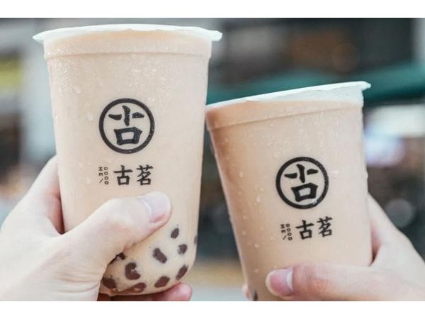 古茗奶茶店，這些錢你都準(zhǔn)備好了嗎？