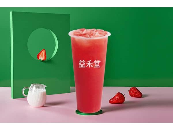 益禾堂費(fèi)多少？不同城市不同標(biāo)準(zhǔn)低至萬(wàn)即可開(kāi)店