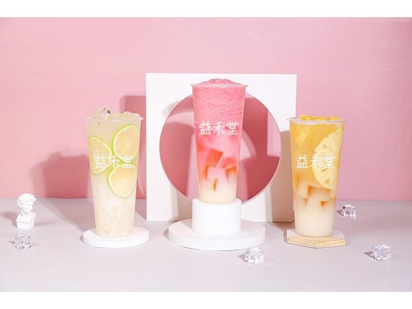 益禾堂石家莊{行業(yè)}店加盟費(fèi)多少？二線城市加盟費(fèi)用曝光！