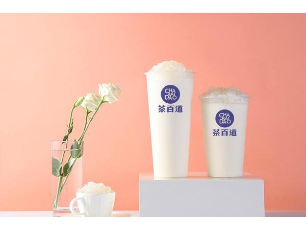 茶百道經(jīng)營一個(gè)茶百道門店需要多少錢？