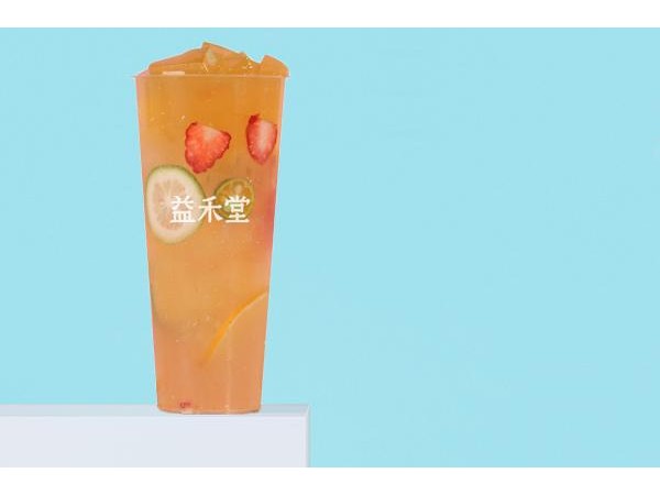 益禾堂價(jià)目表是多少？開個(gè){行業(yè)}店要多少錢？