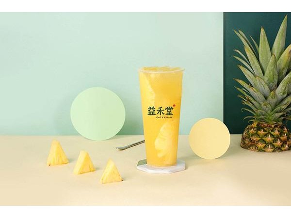 益禾堂加盟開店利潤真可觀， 種方案至少也能達(dá)到近萬