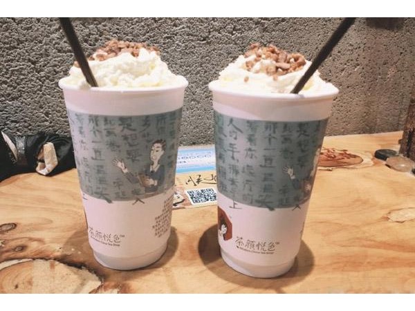 茶顏悅色加盟費多少錢？北京開店需要. 萬元！
