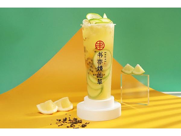 書亦燒仙草加盟費多少錢？投資前的預(yù)算很關(guān)鍵，一定要搞明白這些
