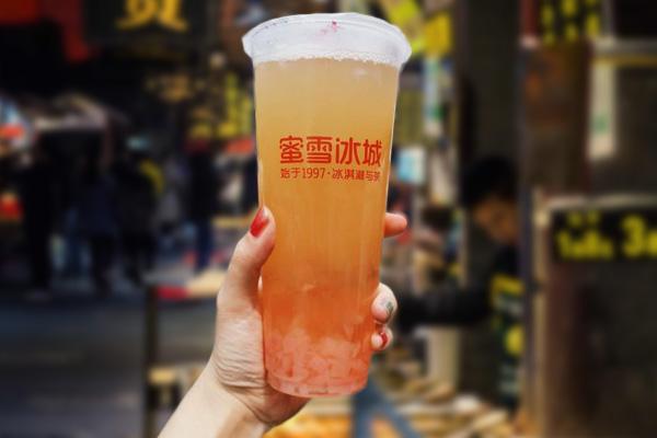 蜜雪冰城產品圖4