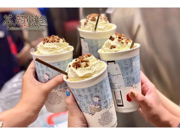 茶顏悅色加盟費多少？ 萬元即可起步竟然是真的