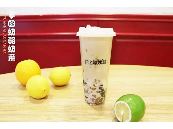 滬上阿姨加盟店，讓加盟商無憂賺錢