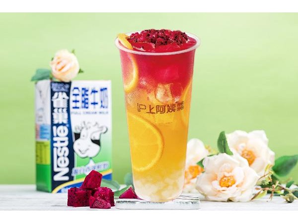 滬上阿姨加盟費多少？開一家中型店需要 . 萬元！