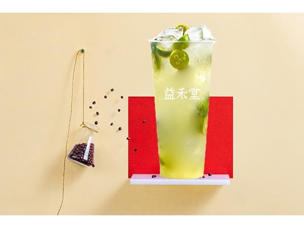 益禾堂加盟費多少錢？看完這家紅遍朋友圈的{行業(yè)}店就知道了！