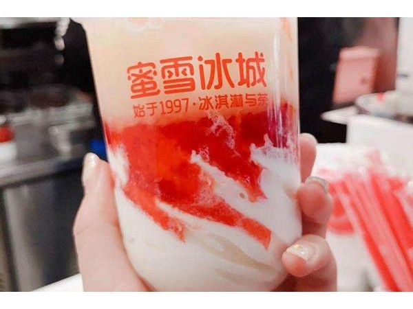蜜雪冰城加盟費多嗎開店只需萬元是真的嗎