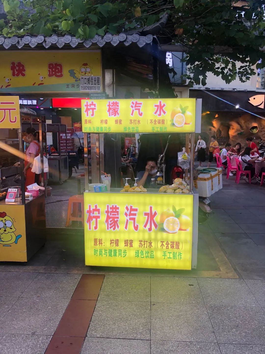 微信圖片_20200611191423.jpg