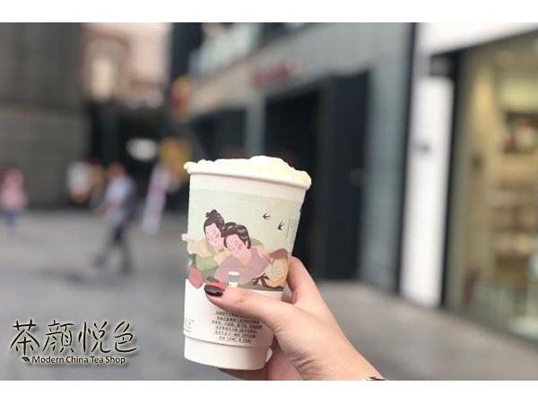茶顏悅色費(fèi)多少？當(dāng)?shù)亻_㎡店僅需 .  萬！